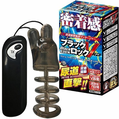 �u���b�N���b�N�@�u�i�I�i�z�[���j