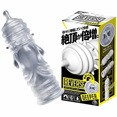 ���o�[�X�@�i�f�B�[�p�[�j�i�I�i�z�[���j