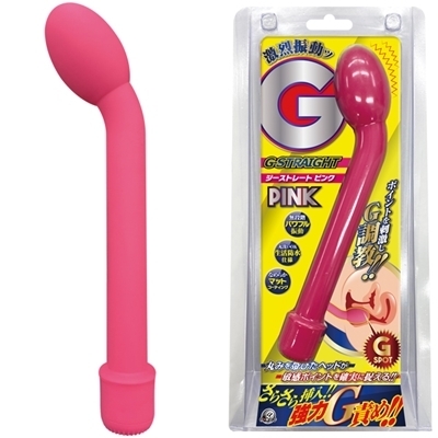 �f�X�g���[�g�@�i�s���N�j�i�o�C�u�j