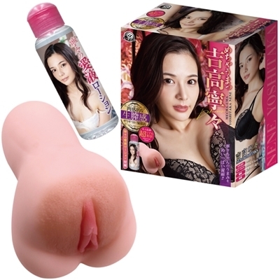 �߂��Ⴄ�܂��g���J�X�i�I�i�z�[���j