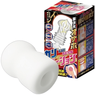 �J���x�[�V�����i�I�i�z�[���j