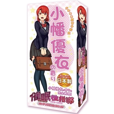 �Ö����w���t���O�����X�R���N�V�����@���킢���n���q�Z���@�i�����D�߂̍���j�i����A�C�e���j