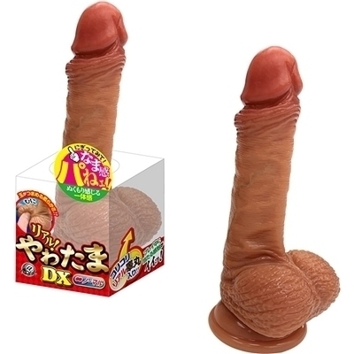 ���A���I��킽�܂c�w�@�i�m�[�}���j�i�������E�f�B���h�j