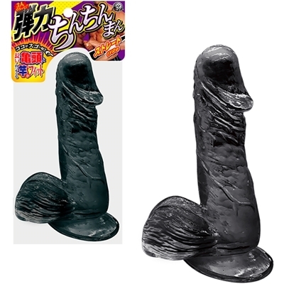 �e�͂��񂿂�܂�@�i�X�g���[�g���������j�i�������E�f�B���h�j