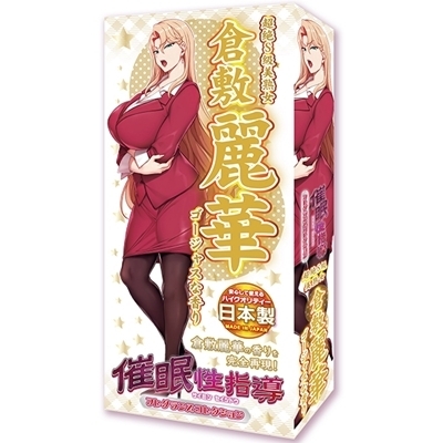 �Ö����w���t���O�����X�R���N�V�����@����r�����n���@�q�~��؁@�S�[�W���X�ȍ���@�P�O�����i����A�C�e���j