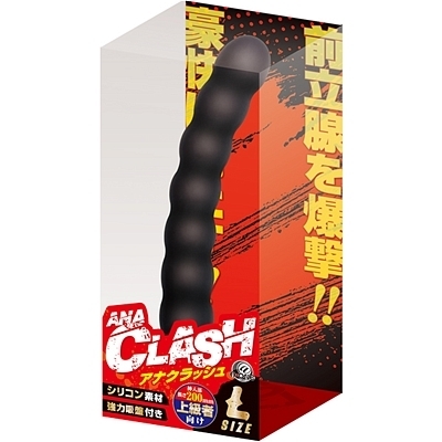 �A�i�N���b�V���@�i�k�j�i�A�i���g���O�b�Y�j