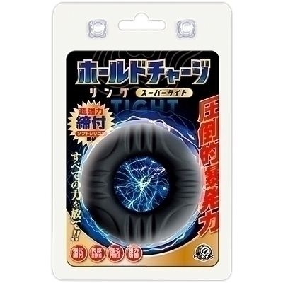 �z�[���h�`���[�W�����O�@�i�X�[�p�[�^�C�g�j�i�j���⏕�O�b�Y�j