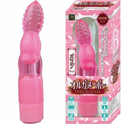 �I���K�k�[�{�[�@�i�o���v�j�i�o�C�u�j