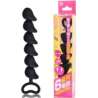 ����U�T���i�A�i���g���O�b�Y�j