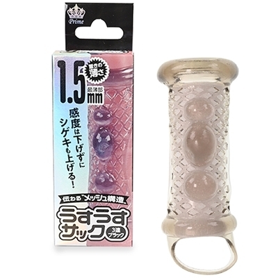 ���������T�b�N�@�i�R�A�@�u���b�N�j�i�j���⏕�O�b�Y�j