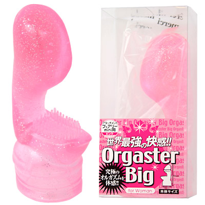 フェアリーミニ用 OrgasterBig(オルガスタービッグ) ピンク