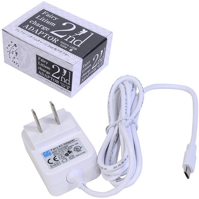 リチウムチャージ2nd用ACアダプター