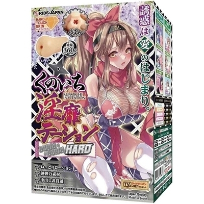 ‚‚Ì‚¢‚¿ˆúêrƒe[ƒVƒ‡ƒ“