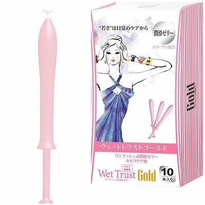 �E�F�b�g�g���X�g�@�i�f�������j�@�P�O�{���i�Ɩ��p�i�j