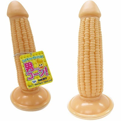 �j�R�[���I�i�������E�f�B���h�j