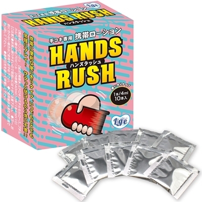 �n���Y���b�V���@�S�����~�P�O��i���[�V�����j