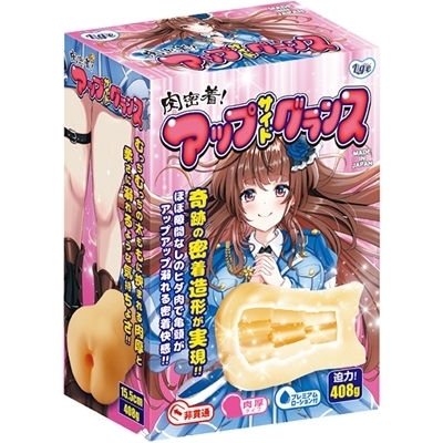 ƒAƒbƒvƒTƒCƒhƒOƒ‰ƒ“ƒX