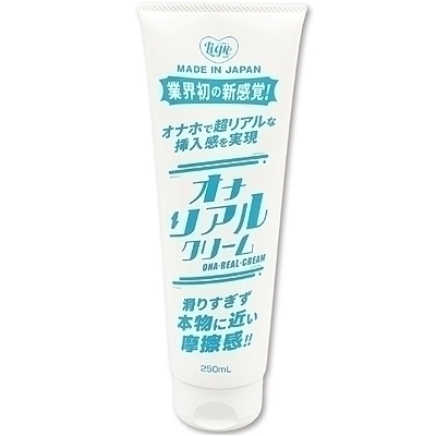 �I�i���A���N���[���@�Q�T�O����