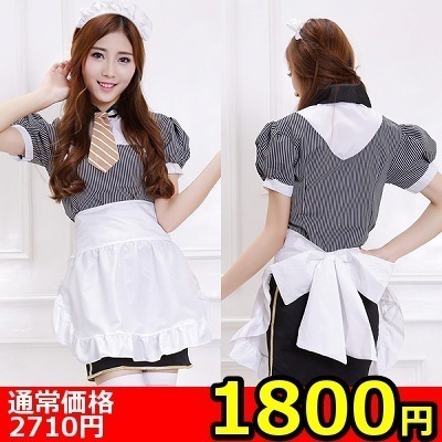 �y�P�W�O�O�~�����ʌ���z�|�b�v�ŉ����E�F�C�g���X������l�l�P�_���聄�i�����������i�j