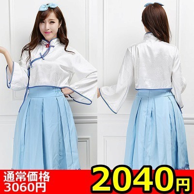 �y�Q�O�S�O�~�����ʌ���z���ؕ��o�[�`�����A�C�h���ߑ��@�u���[������l�l�P�_���聄�i�����������i�j