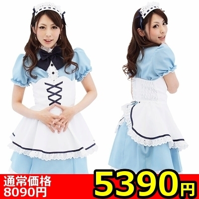 �y�T�R�X�O�~�����ʌ���z�y���V�����u���[���C�h������l�l�P�_���聄�i�����������i�j