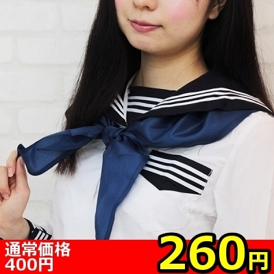 �y�Q�U�O�~�����ʌ���z�X�N�[���X�J�[�t�P�i������l�l�P�_���聄�i�����������i�j