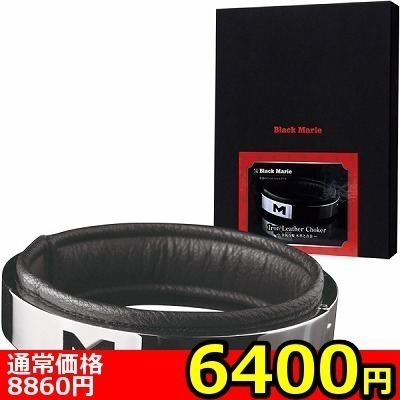 �y�U�S�O�O�~�����ʌ���z�u���b�N�}���[�@�{�v�ƍ����@�i������ցj������l�l�P�_���聄�i�����������i�j