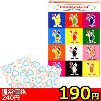 �y�P�X�O�~�����ʌ���z�R���h�}�j�A�E�~�j�X�g�A�@�T�O�O������l�l�P�_���聄�i�����������i�j