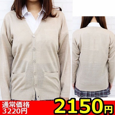 �y�Q�P�T�O�~�����ʌ���z�j�b�g�J�[�f�B�K���P�i�@�l������l�l�P�_���聄�i�����������i�j