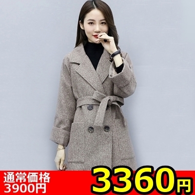 �y�R�R�U�O�~�����ʌ���z�X�^�C���b�V���@�t�@�b�V�����@�X�[�c�R�[�g�@�l�T�C�Y������l�l�P�_���聄�i�����������i�j