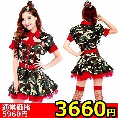 �y�R�U�U�O�~�����ʌ���z���������������������A�[�~�[���W�F���h�@���b�h�@�r������l�l�P�_���聄�i�����������i�j