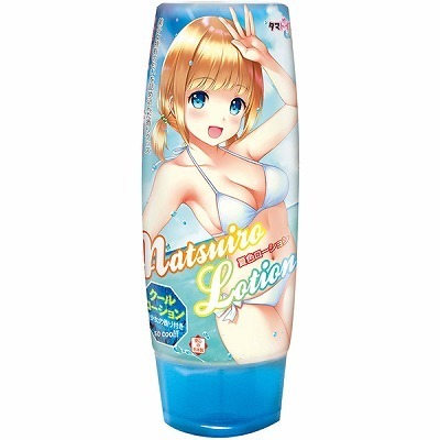 �ĐF���[�V�����@�P�T�O�����i���[�V�����j