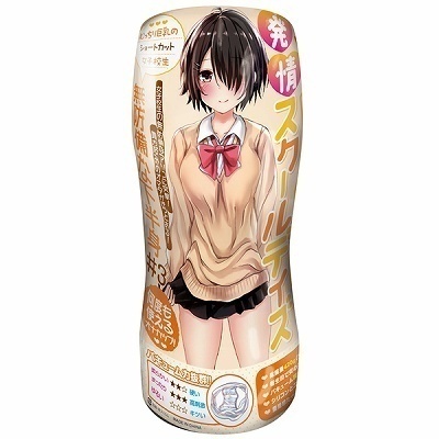 ����X�N�[���f�C�Y�@���h���ȉ����g�@�i�R�j�i�I�i�z�[���j