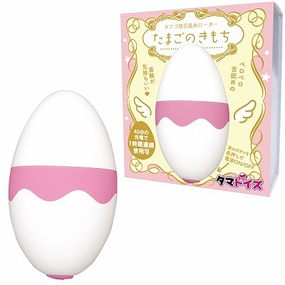 ���܂��̂������i���[�^�[�j