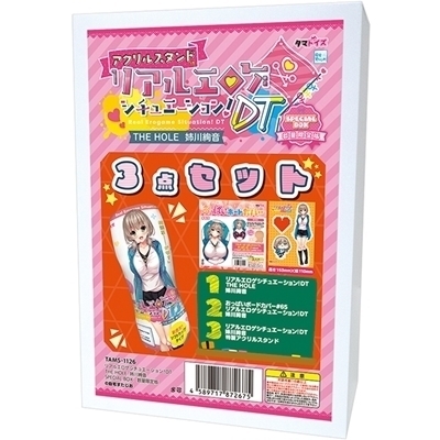 ���A���G���Q�V�`���G�[�V�����I�c�s�@�s�g�d�@�g�n�k�d�@�i�o�숺���@�r�o�d�b�h�`�k�@�a�n�w�j�i�Z�b�g���i�j