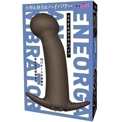 �G�l�I���K�A�i���o�C�u�i�A�i���g���O�b�Y�j