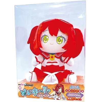 �ʂ��z�[���@�G�X�J�E���r�[�i�I�i�z�[���j