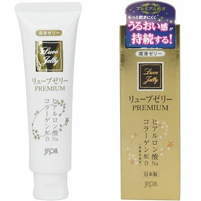 �����[�u�[���[�@�v���~�A���@�T�T���i���[�V�����j