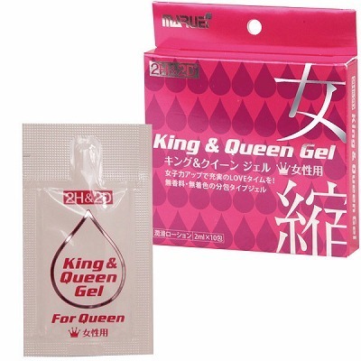 �Q�g���Q�c�@�L���O���N�C�[���@�W�F���@�����p�i�G�b�`�R�X���j