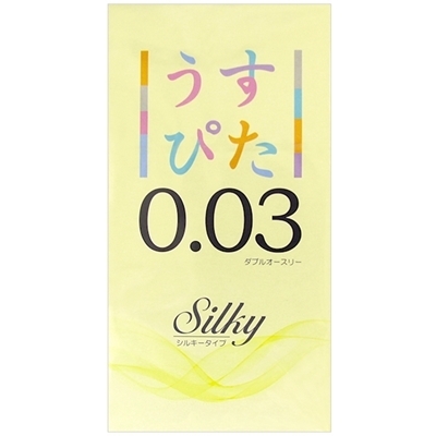 �����҂��O�D�O�R�@�_�u���I�[�X���[�@�r���������^�C�v�@�P�Q����i�R���h�[���j