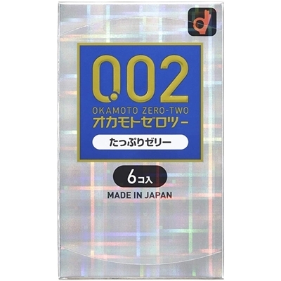 �I�J���g�[���c�[�@�������ψ�O�D�O�Q�@�i�����Ղ�[���[�j�i�R���h�[���j