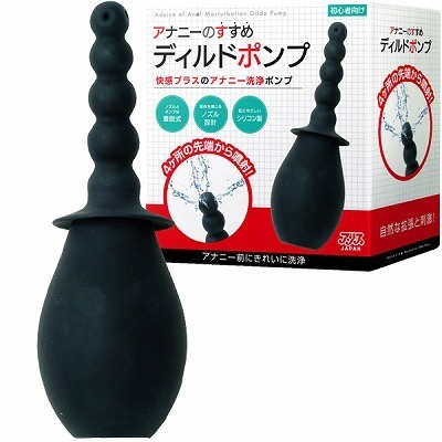 �A�i�j�[�̂����߁@�f�B���h�|���v�@�i�m�[�}���j�i��Ìn���j