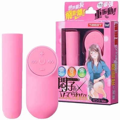 ��q�̗����Ă��Ȃ��@�q�@�s���N�u�����i�����R���j