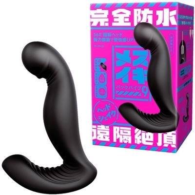 ���S�h���@���u�Ⓒ�@���X�C�L�o�b�N�o�C�u�X�@�i�w�b�h�V�F�C�N�j�i�A�i���g���O�b�Y�j