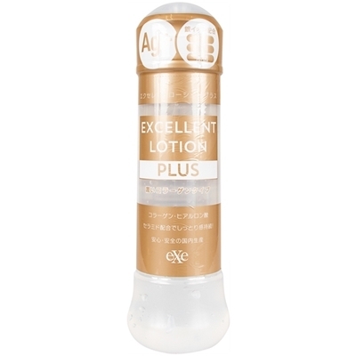 �G�N�Z�����g���[�V�����v���X�@�i�R�U�O�����@�����R���[�Q���^�C�v�j�i���[�V�����j