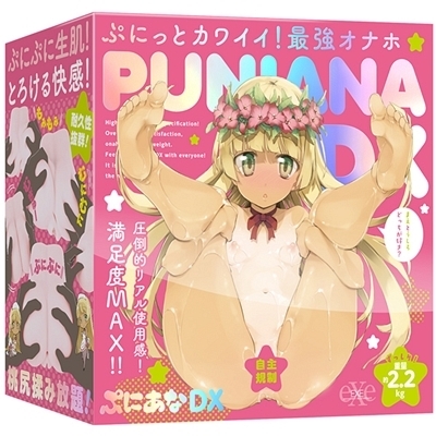 ‚Õ‚É‚ ‚È‚c‚w