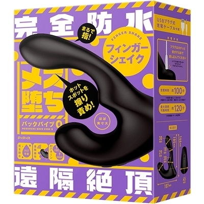 ���S�h���@���u�Ⓒ�@���X���o�b�N�o�C�u�X�@�i�t�B���K�[�V�F�C�N�j�i�����R���j