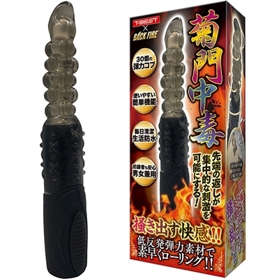 �e�咆�Łi�A�i���g���O�b�Y�j