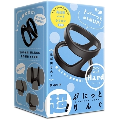 ���I�Ղɂ��Ƃ�񂮁@�c�C�����b�N�@�i�n�[�h�j�i�j���⏕�O�b�Y�j