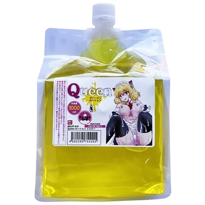 �p�����������[�V�����@�P�O�O�O�����@�i�C�G���[�j�i�Ɩ��p�i�j